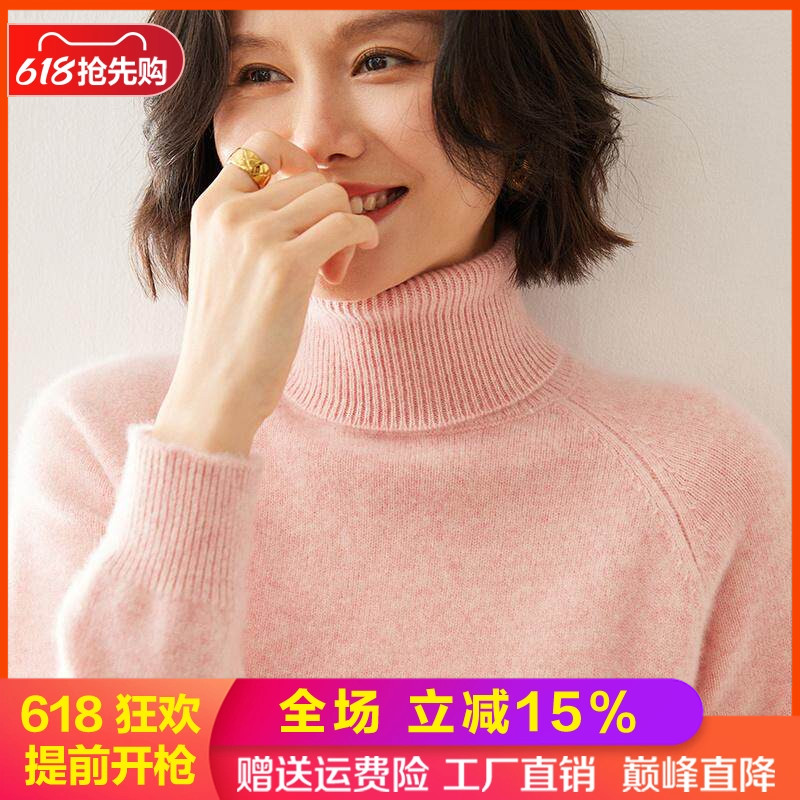 加厚高领baby小山羊绒衫加厚毛衣