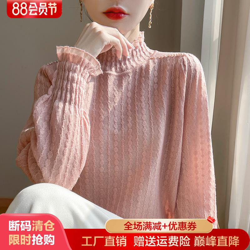半高领精纺羊毛衫女蕾丝花边立体钉珠毛衣宽松镂空钩花打底衫上衣