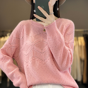 秋冬新款圆领100%纯羊绒衫女镂空钩花毛衣宽松百搭羊毛针织打底衫