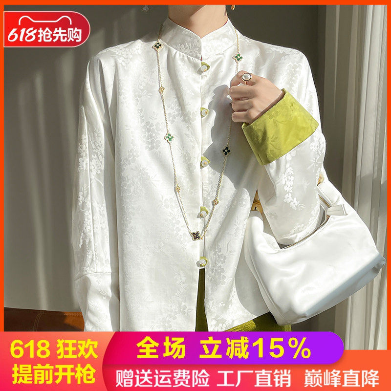 复古新中式真丝开衫女士提花衬衫