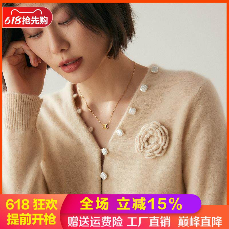 手工刺绣V领高端羊绒开衫外套