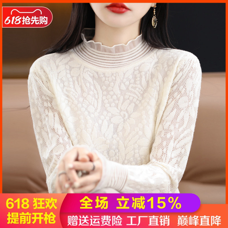 半高领薄款精纺羊毛针织衫打底衫