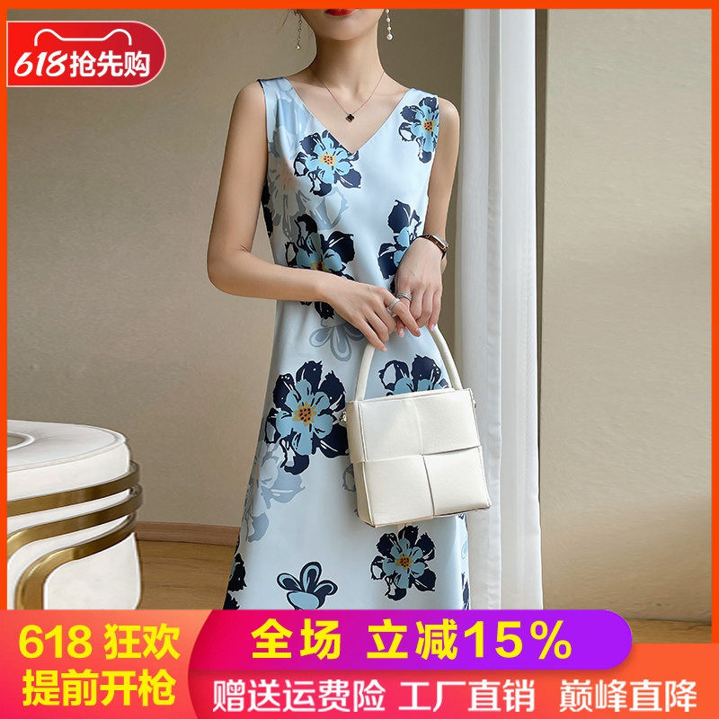 通勤百搭真丝花卉拼色无袖连衣裙