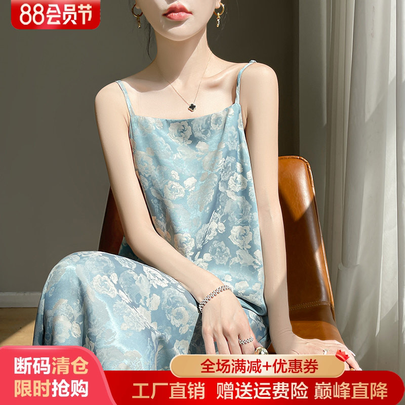 缎面真丝中长款吊带女V领连衣裙
