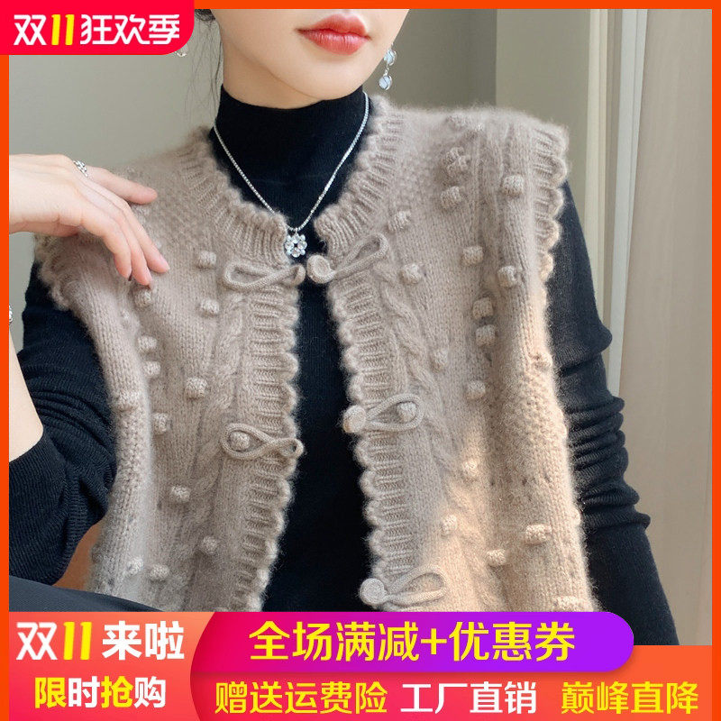 100%羊毛开衫女圆领绣花新中式无袖马甲背心宽松羊绒针织叠穿坎肩