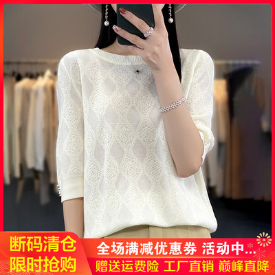 夏季薄款精纺羊毛圆领短袖T恤衫