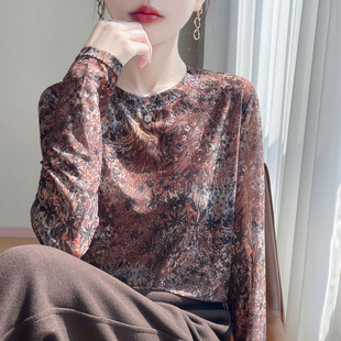 春秋薄款精纺羊毛衫女圆领拼色印花长袖毛衣宽松百搭气质打底上衣