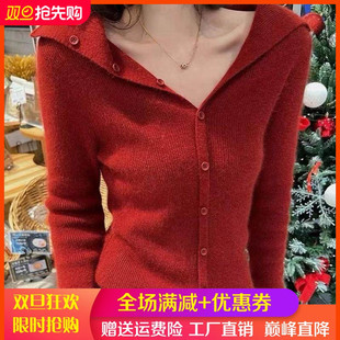 秋冬翻领100%纯羊毛开衫上衣女欧货高端新年红色打底毛衣针织外套
