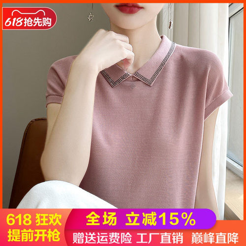 翻领莱赛尔天丝针织短袖T恤上衣
