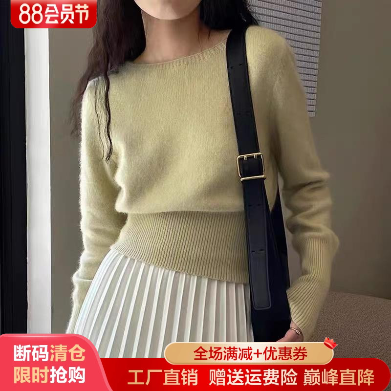 气质高腰短款100%纯羊毛打底毛衣