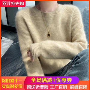 100%纯山羊绒衫女圆领加厚针织毛衣宽松慵懒风长袖羊毛衫打底上衣