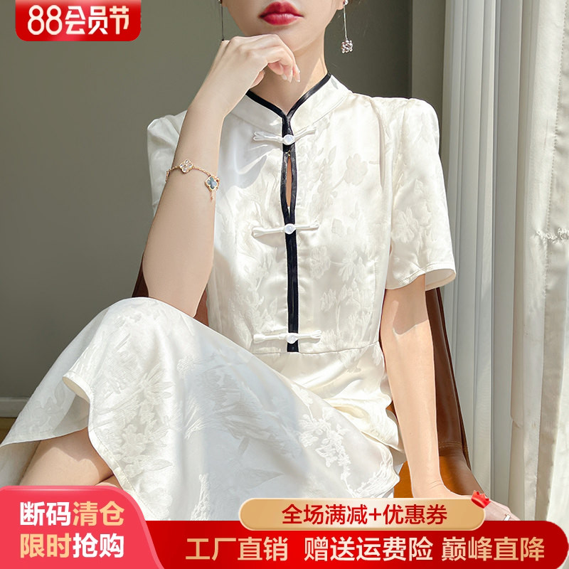 立领盘扣醋酸真丝拼色A字连衣裙