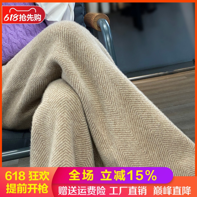 自然腰宽松梦茜韵长裤柔软羊毛裤