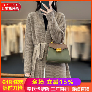 重磅加厚中长款羊毛开衫女V领腰带提花外套宽松慵懒羊毛大衣
