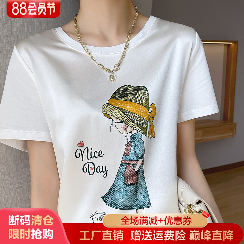 真丝圆领小女孩印花图案短袖T恤