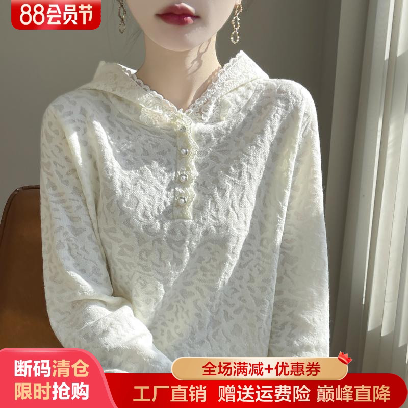 100%纯羊毛衫女连帽蕾丝针织毛衣