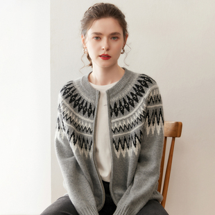 费尔岛提花山羊绒开衫女圆领加厚拉链开衫宽松慵懒针织羊毛衫外套