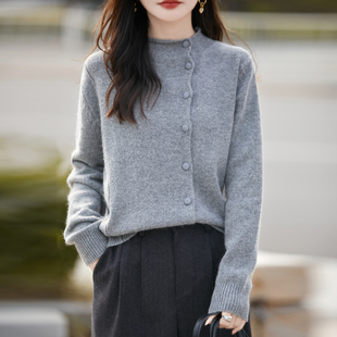 卷边半高领精纺羊毛开衫女秋冬新款加厚针织毛衣外套宽松休闲上衣