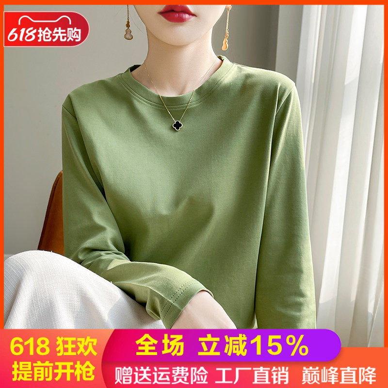 100%纯棉长袖T恤女25春秋新款圆领丝光棉打底衫宽松内搭纯色上衣