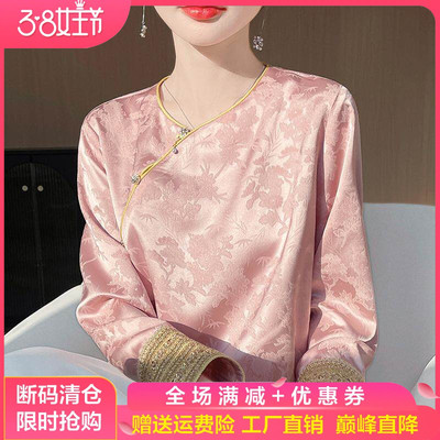 新中式国风醋酸缎面盘扣提花衬衣