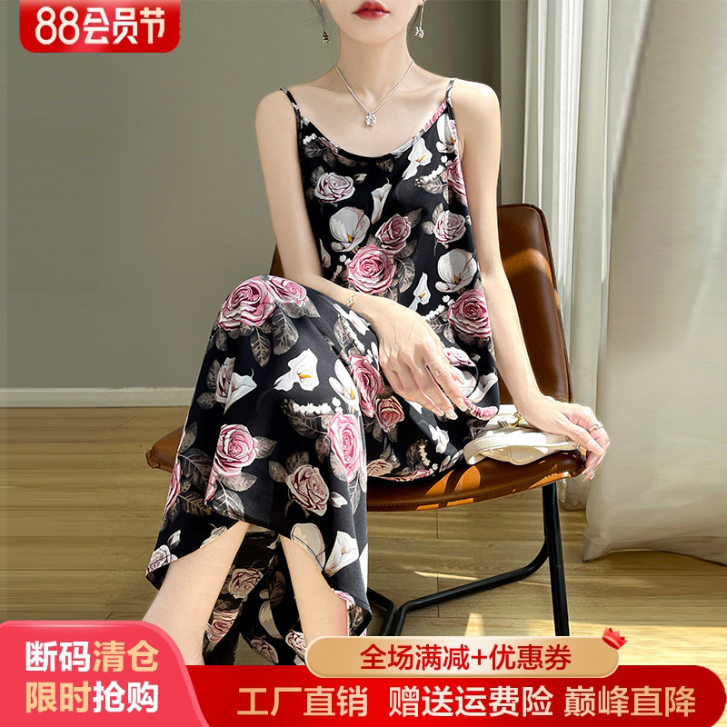 V领缎面真丝复古印花吊带连衣裙