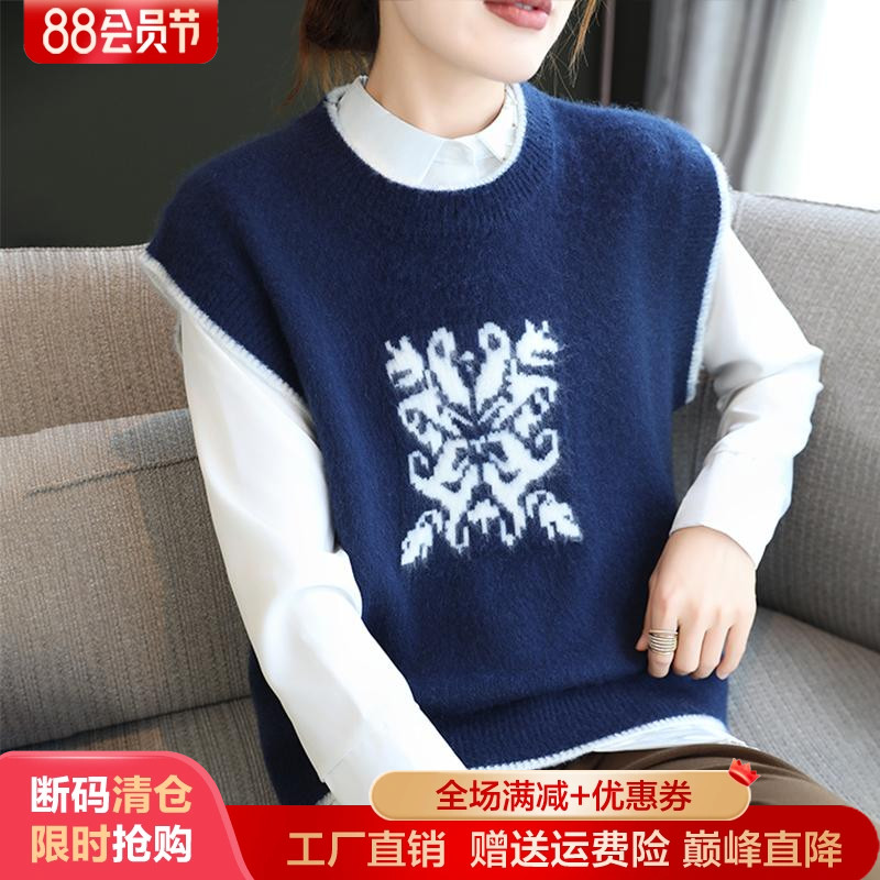 100%纯羊毛衫女圆领拼色马甲坎肩