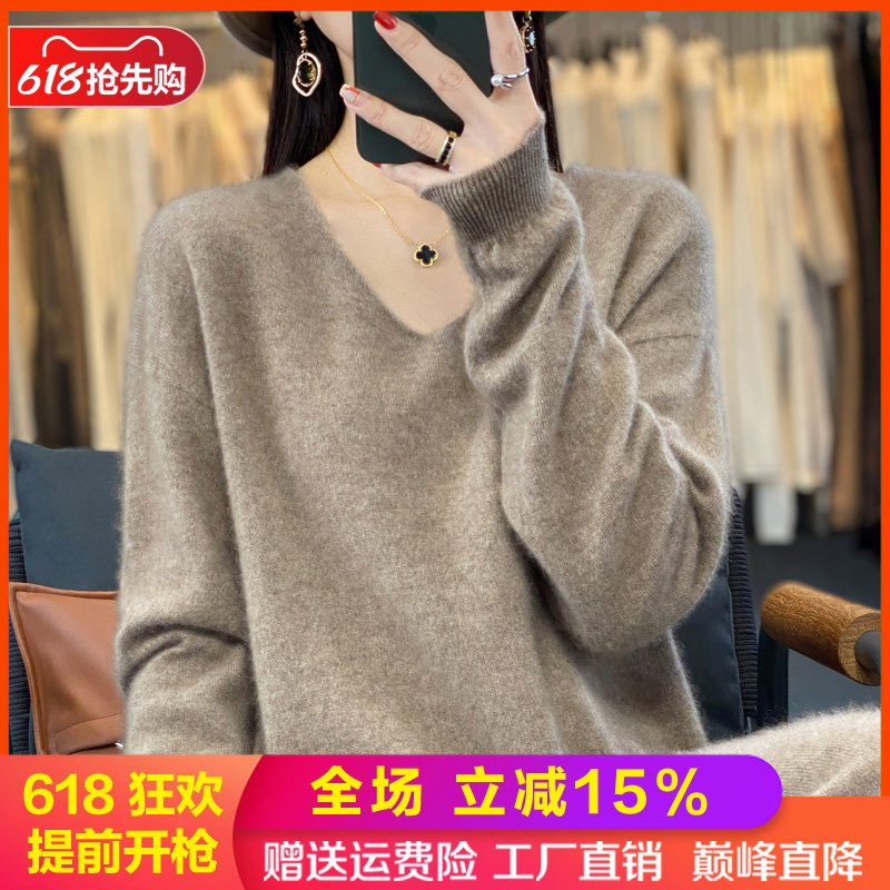 中长款100%纯羊毛衫女V领长裙子