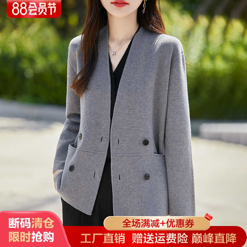 复古精纺羊毛衫外套V领西装长袖