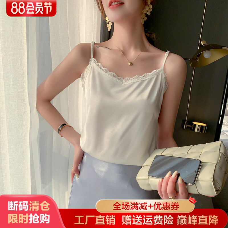 女纯色吊带梦茜韵真丝背心