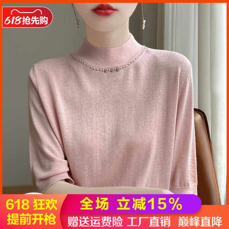 薄款精纺羊毛衫五分袖针织衫上衣