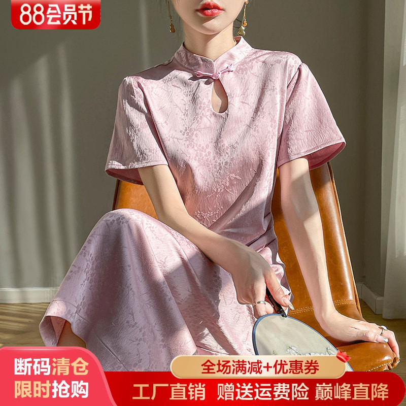 复古中式立领盘扣真丝短袖连衣裙