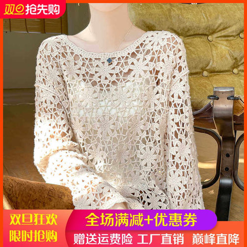 100%纯羊毛衫女圆领刺绣钩花毛衣