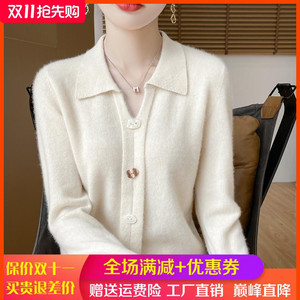 2024冬季款100%纯羊绒衫女POLO领纽扣针织毛衣宽松套头羊毛衫上衣