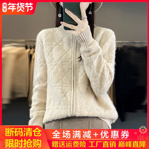 秋冬100%纯羊绒衫半高领拉链开衫外套女毛巾绣长袖宽松羊毛衫外搭