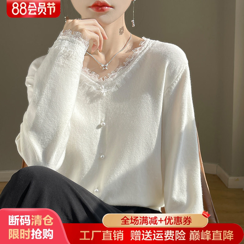 V领蕾丝长袖针织毛衣女士打底衫