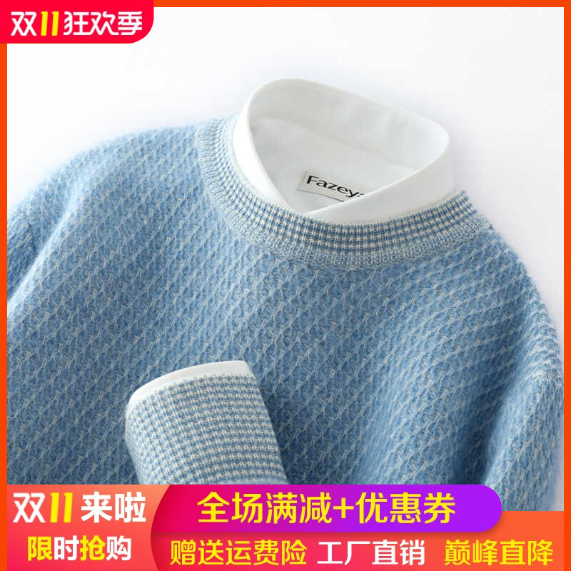 青年时尚休闲加厚圆领针织羊绒衫