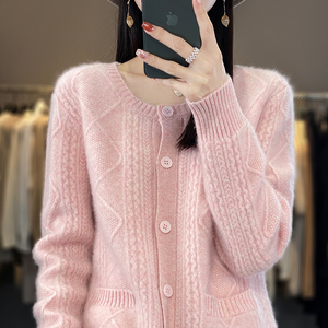 100%纯羊绒衫女2023春秋新款圆领菱形扭花开衫宽松羊毛衫针织外套