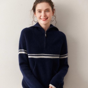 秋冬海军领半拉链山羊绒衫 女撞色加厚针织毛衣加厚打底羊毛衫