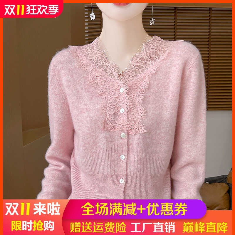 纯羊毛开衫v领2024秋冬新款宽松