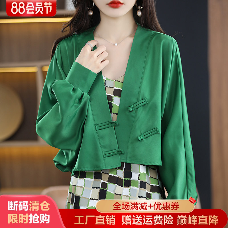 宽松拼色女外套通勤开衫长袖真丝