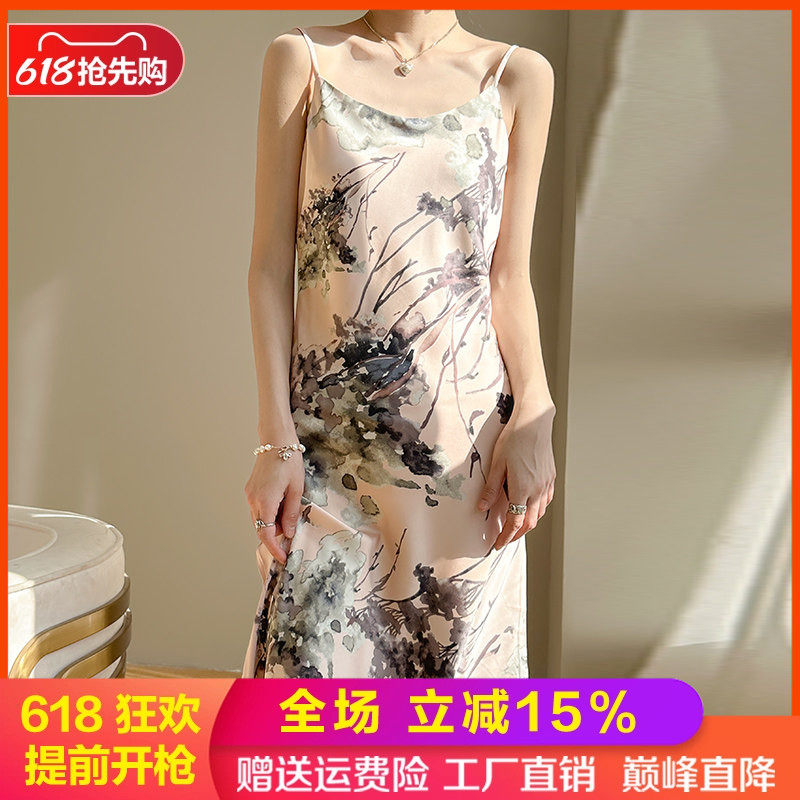 通勤宽松醋酸拼色中长款女吊带裙