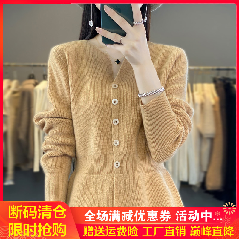 气质100%纯羊毛开衫收腰外套毛衣