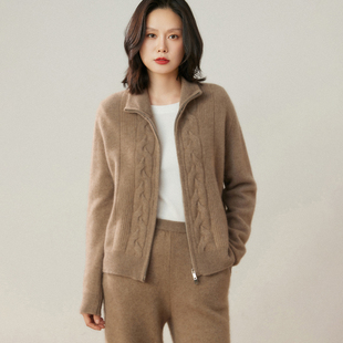 高级感半高领山羊绒开衫女加厚提花双拉链针织毛衣宽松羊绒衫外套