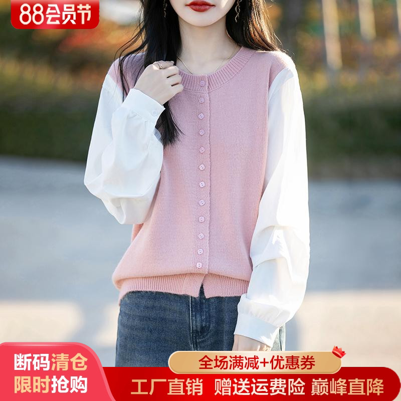圆领休闲假两件衬衣女高级感拼袖