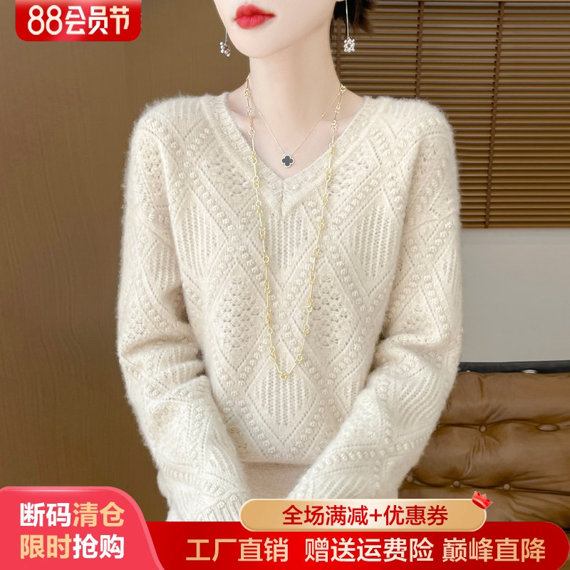 V领菱形扭花100%羊毛衫加厚毛衣