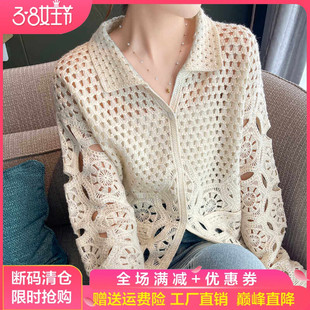 重工刺绣100%纯羊毛开衫 外搭毛衣 女POLO领镂空钩花外套宽松羊绒衫