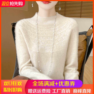 秋冬100%羊毛衫 打底 女一线成衣半高领镂空钩花针织毛衣宽松羊绒衫
