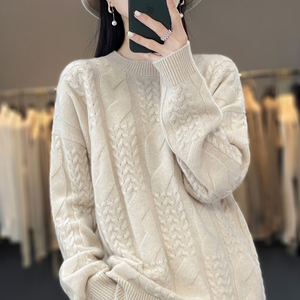 秋冬圆领加厚100%纯羊绒衫女扭花针织毛衣宽松慵懒打底羊毛衫上衣