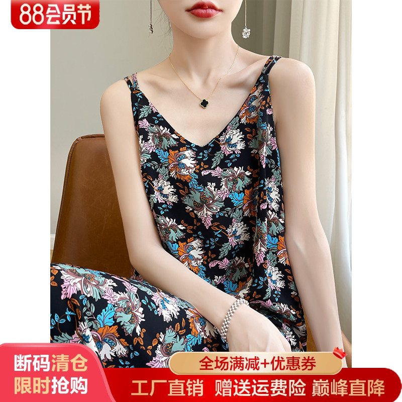 夏季新款真丝缎面中长款印花长裙