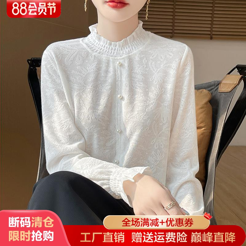 半高领精纺羊毛衫花领珍珠扣提花